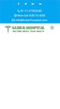 Mobile Screenshot of kuberhospital.com